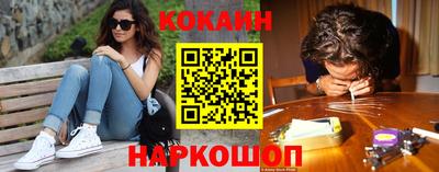 mix Краснознаменск