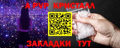 mix Краснознаменск
