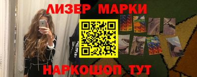 mix Краснознаменск