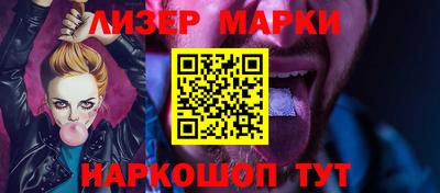 герыч Краснокаменск