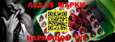 mix Краснознаменск