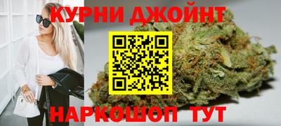 мескалин Краснодар