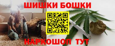 мескалин Краснодар