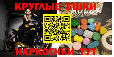 mix Краснознаменск