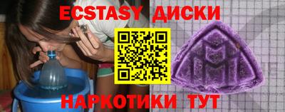 mix Краснознаменск