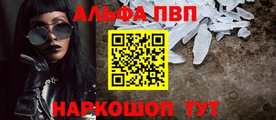 mix Краснознаменск