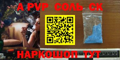 mix Краснознаменск