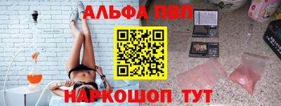 mix Краснознаменск
