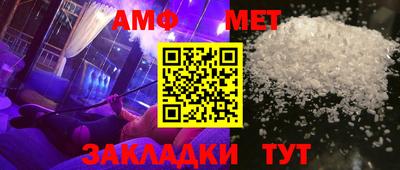 mix Краснознаменск