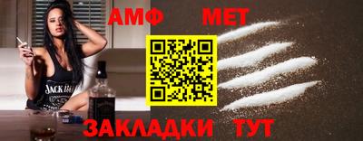 mix Краснознаменск