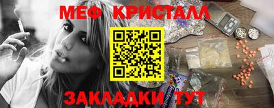 mix Краснознаменск
